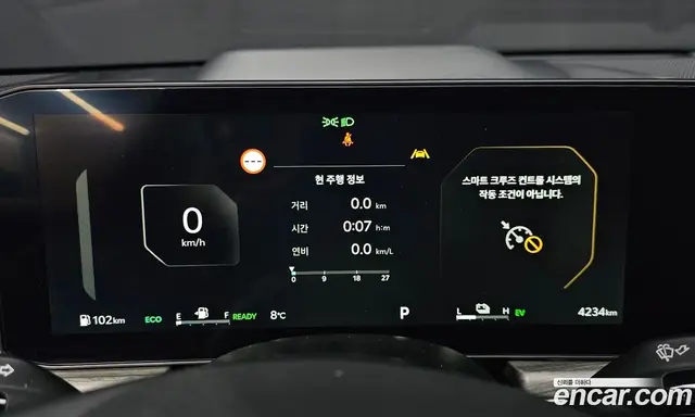 Kia K5 (Optima) 2025 2.0 автомат (гидро), миниатюра 8 Kia K5 (Optima) 2025 2.0 автомат (гидро), миниатюра 8