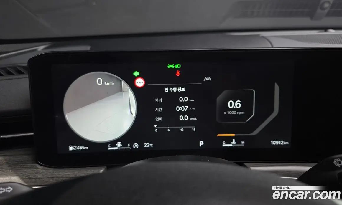 Kia K5 (Optima) 2025 2.0 автомат (гидро), фото 11