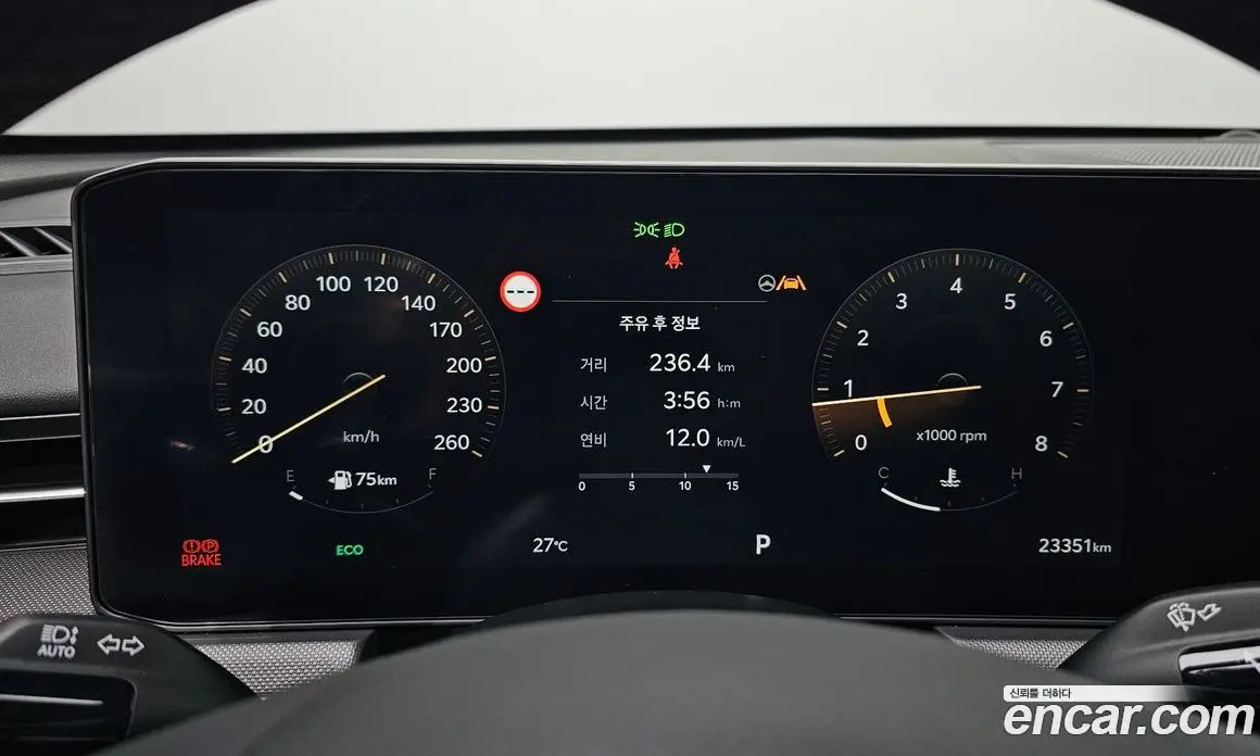 Kia K5 (Optima) 2025 2.0 автомат (гидро), фото 11