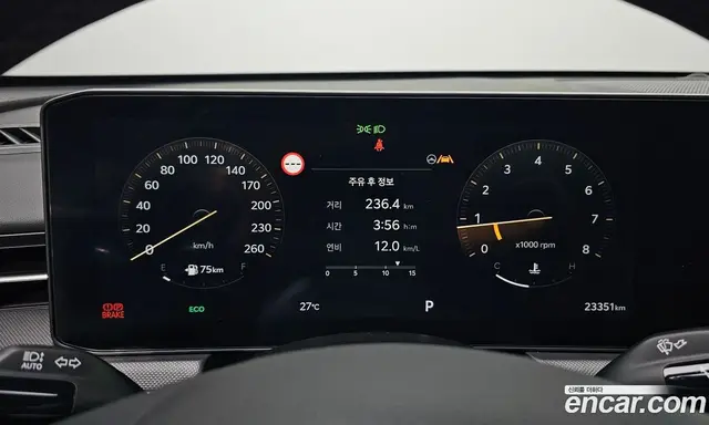 Kia K5 (Optima) 2025 2.0 автомат (гидро), миниатюра 11