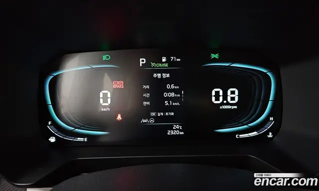 Kia Ray 2026 1.0 автомат (гидро), миниатюра 11 Kia Ray 2026 1.0 автомат (гидро), миниатюра 11