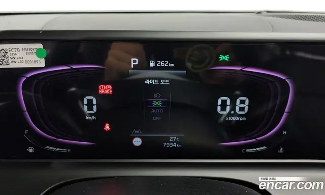 Kia Seltos 2023 1.6 автомат (гидро), миниатюра 11