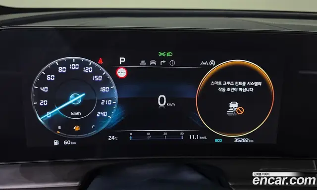 Kia Sportage 2023 1.6 автомат (гидро), миниатюра 11 Kia Sportage 2023 1.6 автомат (гидро), миниатюра 11