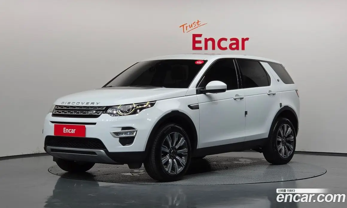 Land Rover Discovery Sport 2019 2.0 автомат (гидро), фото 1 Land Rover Discovery Sport 2019 2.0 автомат (гидро), фото 1