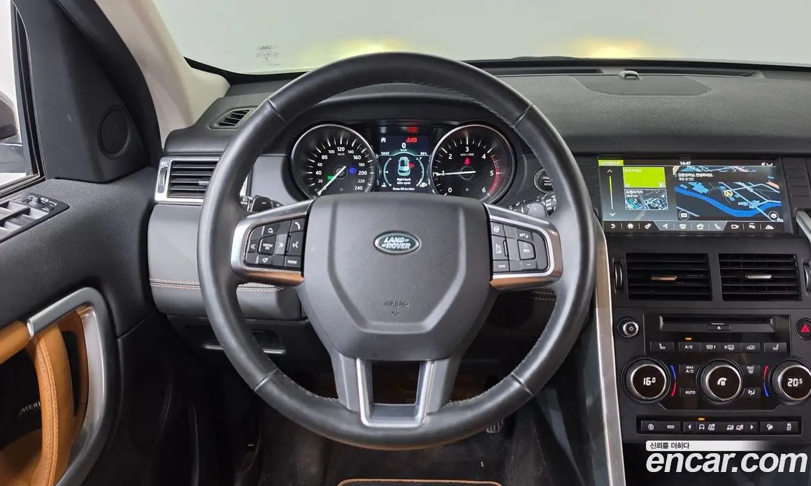 Land Rover Discovery Sport 2019 2.0 автомат (гидро), фото 20 Land Rover Discovery Sport 2019 2.0 автомат (гидро), фото 20