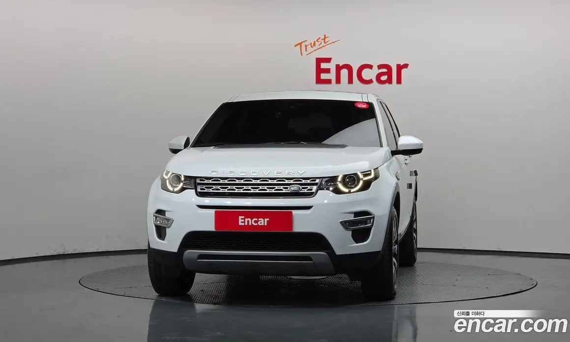 Land Rover Discovery Sport 2019 2.0 автомат (гидро), фото 3 Land Rover Discovery Sport 2019 2.0 автомат (гидро), фото 3