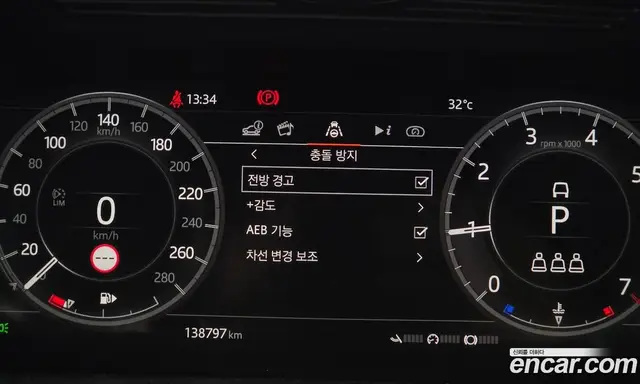 Land Rover Discovery Sport 2020 2.0 автомат (гидро), миниатюра 11 Land Rover Discovery Sport 2020 2.0 автомат (гидро), миниатюра 11