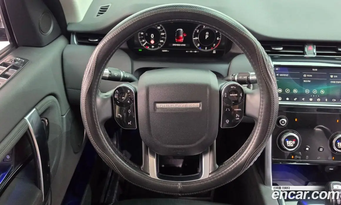 Land Rover Discovery Sport 2020 2.0 автомат (гидро), фото 19 Land Rover Discovery Sport 2020 2.0 автомат (гидро), фото 19