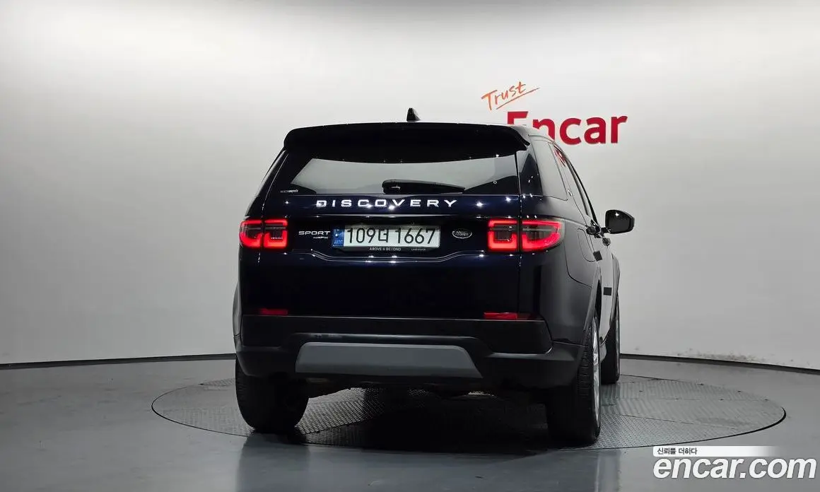 Land Rover Discovery Sport 2020 2.0 автомат (гидро), фото 4 Land Rover Discovery Sport 2020 2.0 автомат (гидро), фото 4