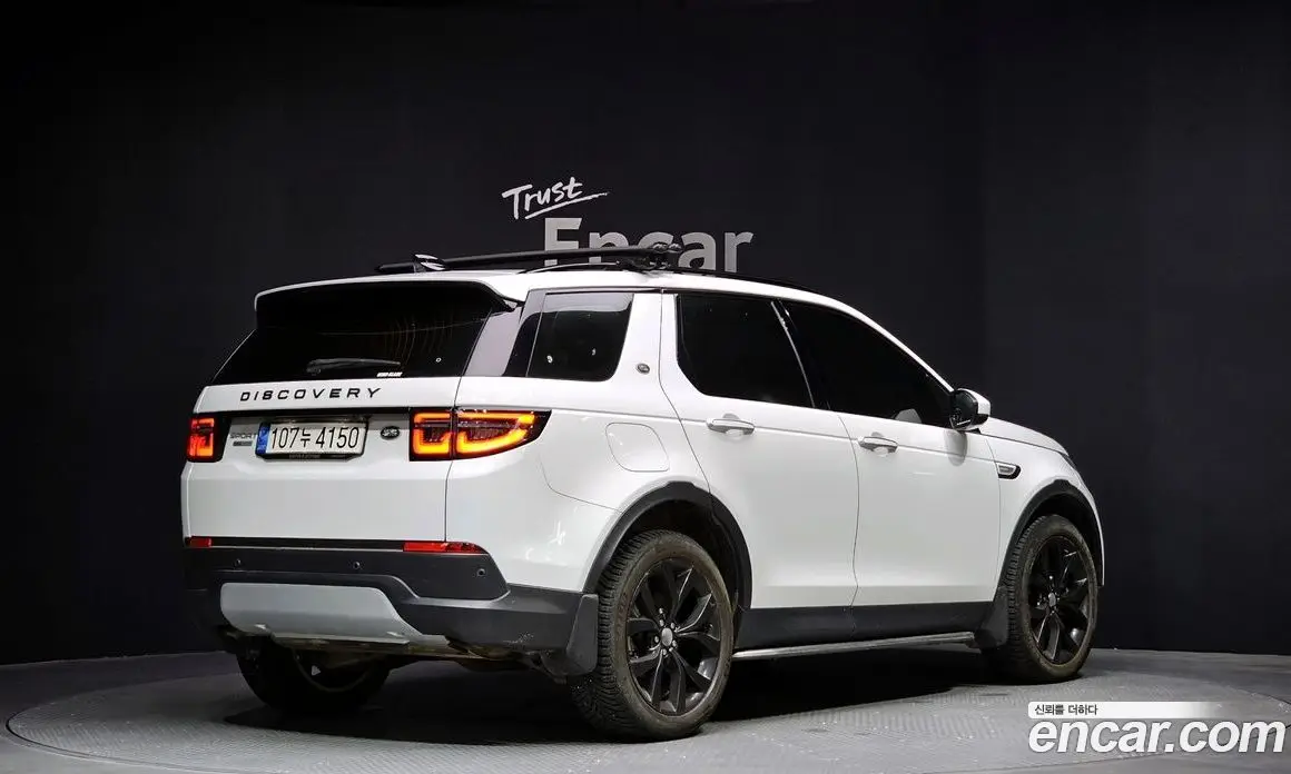 Land Rover Discovery Sport 2021 2.0 автомат (гидро), фото 2 Land Rover Discovery Sport 2021 2.0 автомат (гидро), фото 2