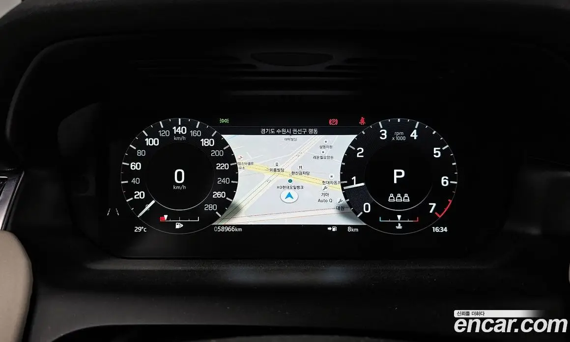 Land Rover Discovery Sport 2021 2.0 автомат (гидро), фото 11 Land Rover Discovery Sport 2021 2.0 автомат (гидро), фото 11