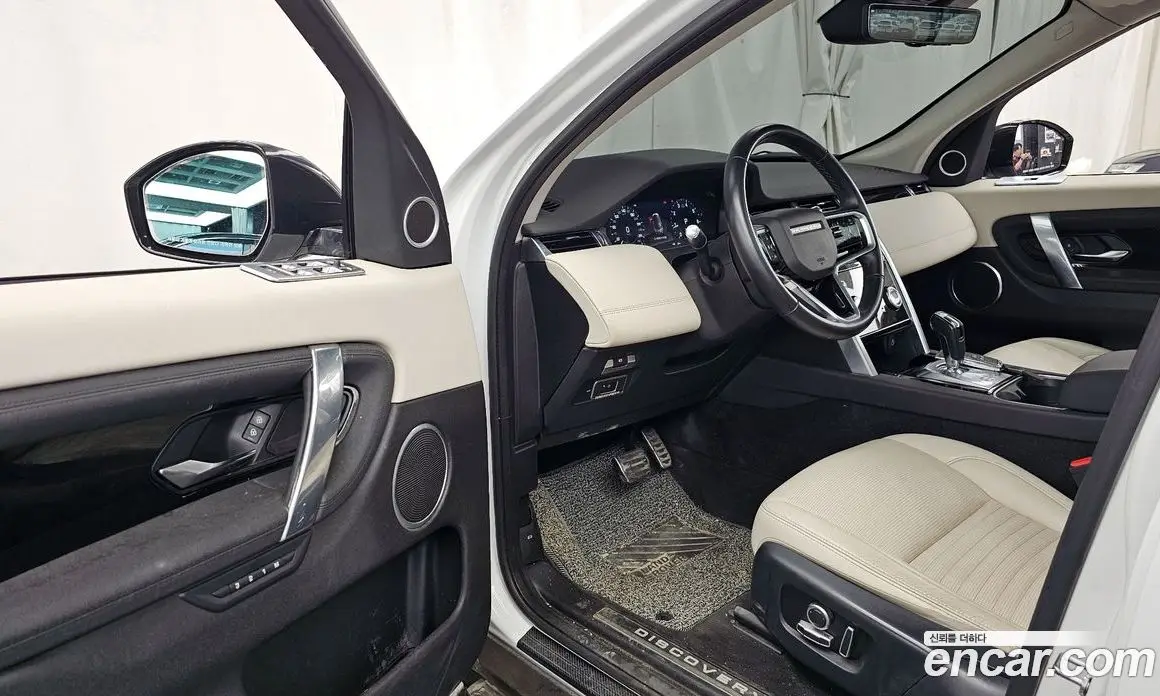 Land Rover Discovery Sport 2021 2.0 автомат (гидро), фото 13 Land Rover Discovery Sport 2021 2.0 автомат (гидро), фото 13