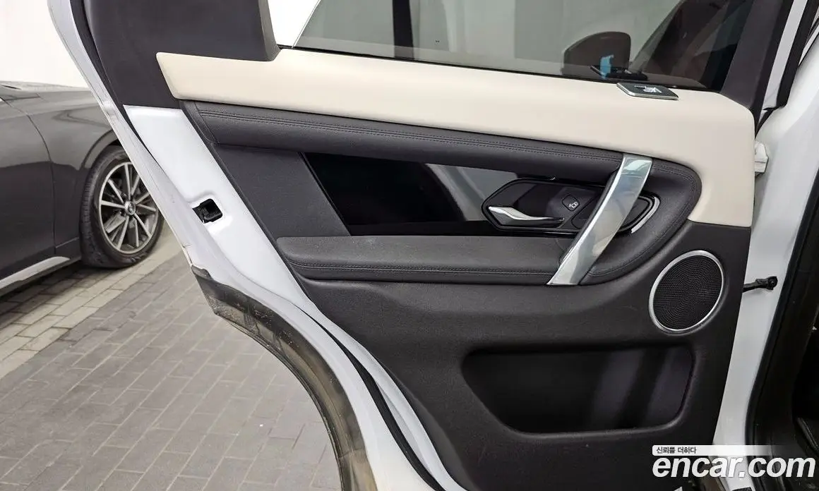 Land Rover Discovery Sport 2021 2.0 автомат (гидро), фото 15 Land Rover Discovery Sport 2021 2.0 автомат (гидро), фото 15