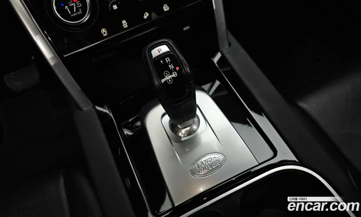 Land Rover Discovery Sport 2023 2.0 автомат (гидро), фото 11