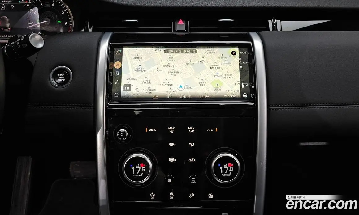 Land Rover Discovery Sport 2023 2.0 автомат (гидро), фото 18