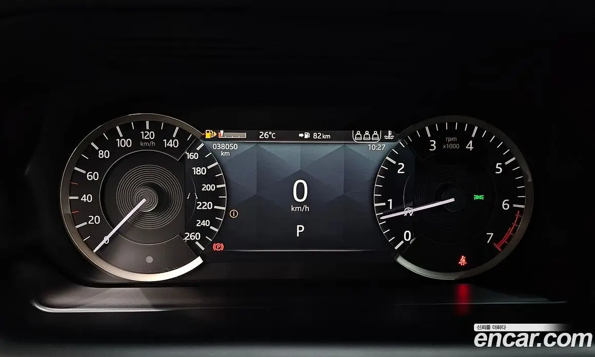 Land Rover Discovery Sport 2023 2.0 автомат (гидро), фото 10