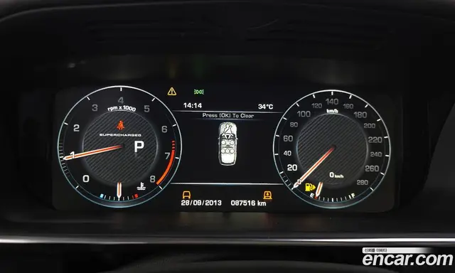 Land Rover Range Rover 2016 5.0 автомат (гидро), миниатюра 11 Land Rover Range Rover 2016 5.0 автомат (гидро), миниатюра 11