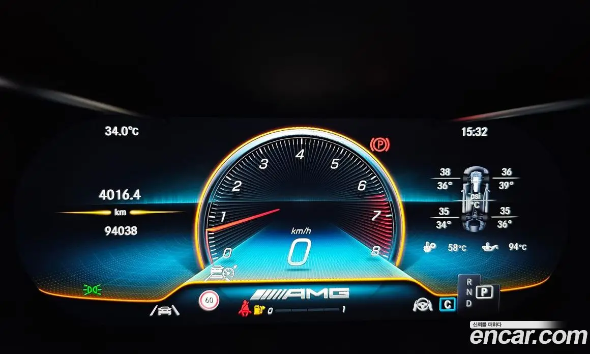 Mercedes-Benz C-Class 2021 3.0 автомат (гидро), фото 11