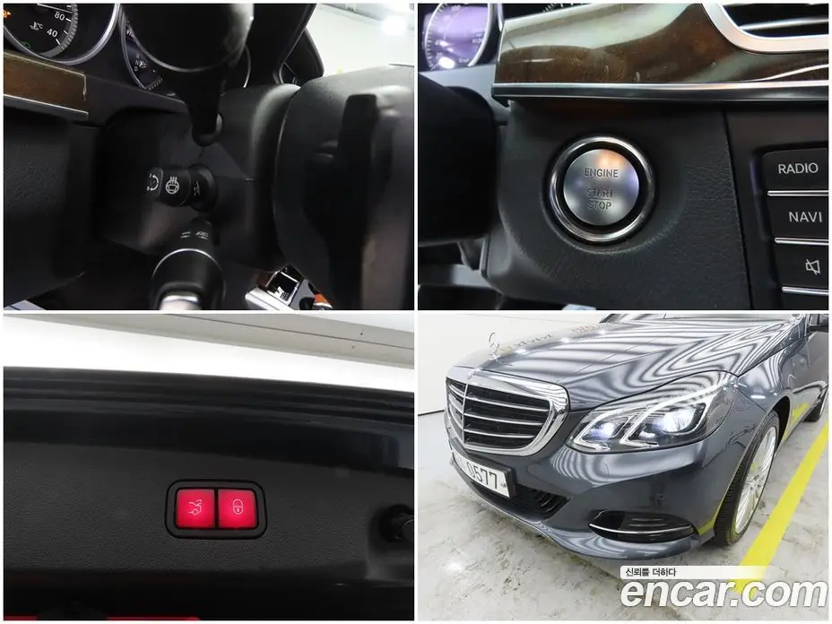 Mercedes-Benz E-Class 2015 3.5 автомат (гидро), фото 17 Mercedes-Benz E-Class 2015 3.5 автомат (гидро), фото 17