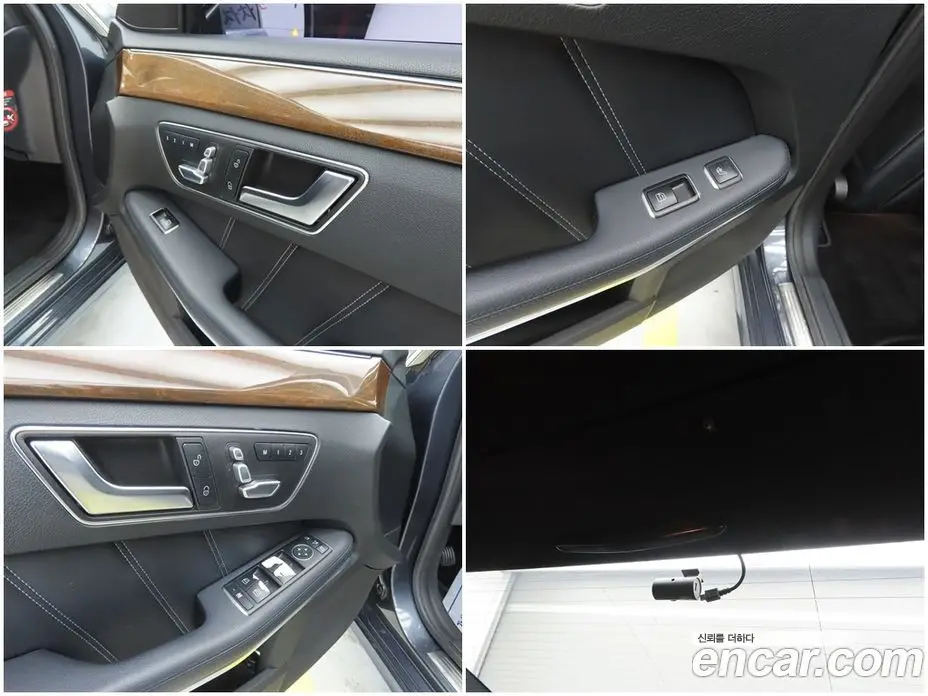 Mercedes-Benz E-Class 2015 3.5 автомат (гидро), фото 18 Mercedes-Benz E-Class 2015 3.5 автомат (гидро), фото 18