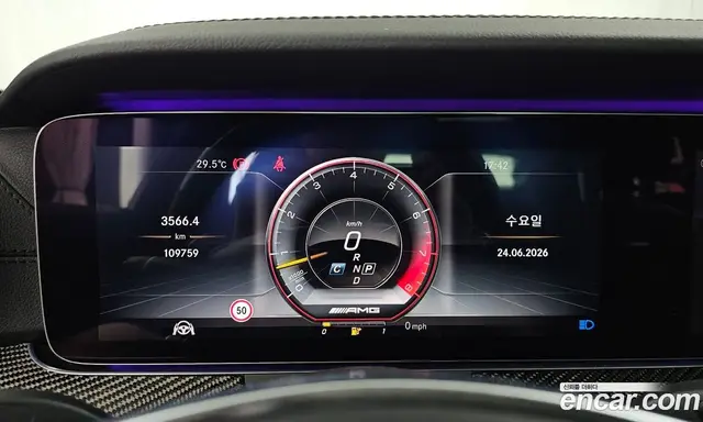 Mercedes-Benz E-Class 2018 4.0 автомат (гидро), миниатюра 11 Mercedes-Benz E-Class 2018 4.0 автомат (гидро), миниатюра 11