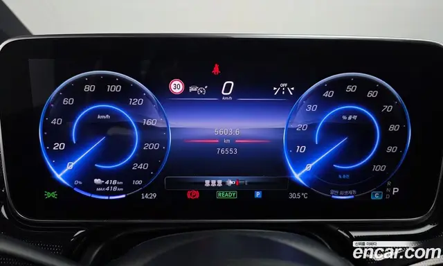 Mercedes-Benz EQS 2022 0.3 автомат (гидро), миниатюра 11