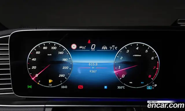 Mercedes-Benz GLS-Class 2025 3.0 автомат (гидро), миниатюра 11 Mercedes-Benz GLS-Class 2025 3.0 автомат (гидро), миниатюра 11