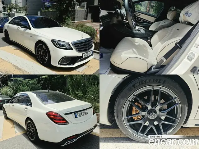 Mercedes-Benz S-Class, 2017, 73 000 км