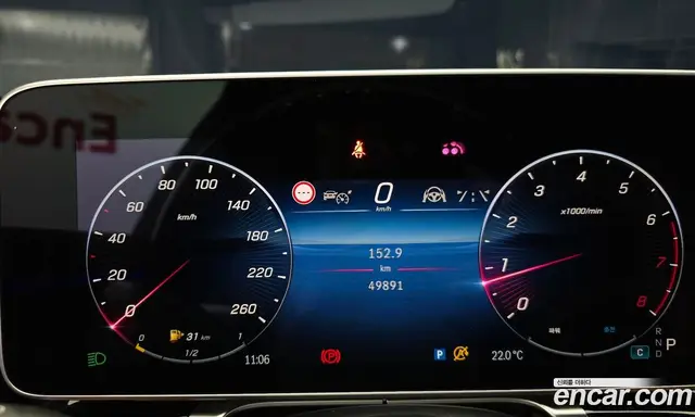 Mercedes-Benz S-Class 2023 4.0 автомат (гидро), миниатюра 11 Mercedes-Benz S-Class 2023 4.0 автомат (гидро), миниатюра 11