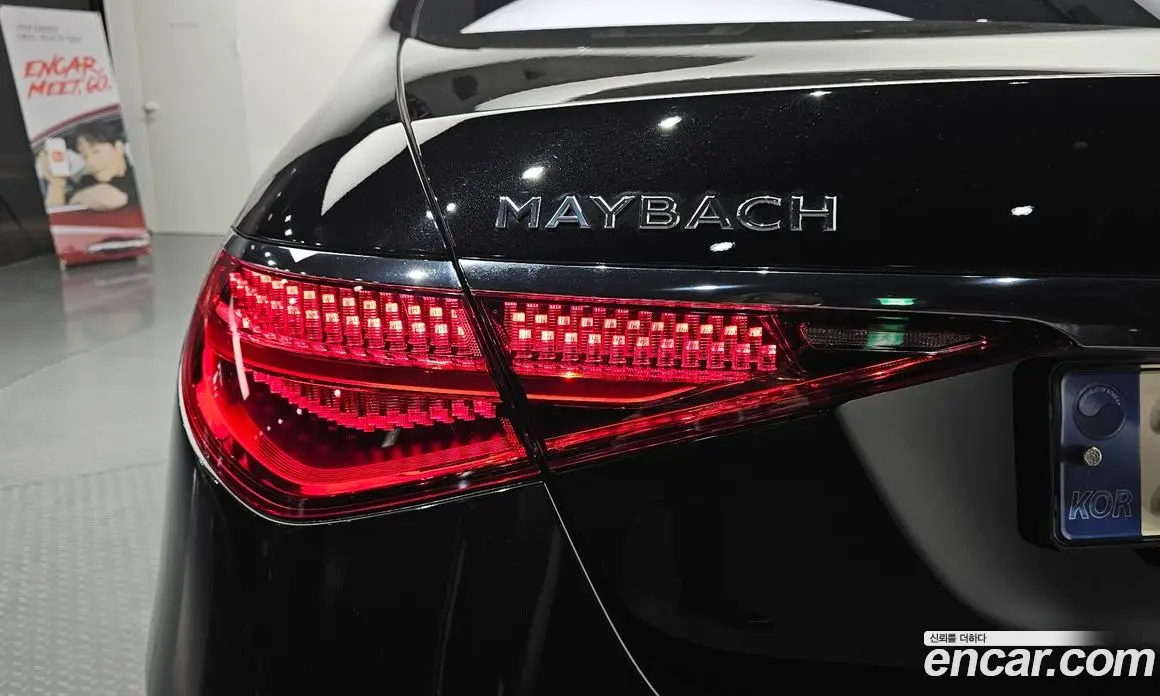 Mercedes-Benz S-Class 2023 4.0 автомат (гидро), фото 9 Mercedes-Benz S-Class 2023 4.0 автомат (гидро), фото 9
