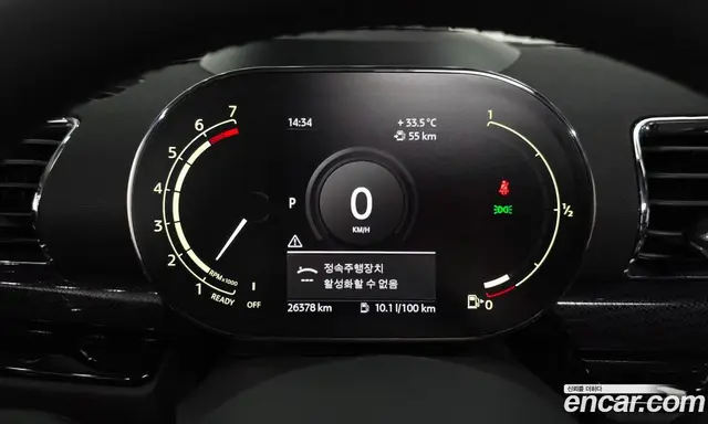 Mini Clubman 2021 1.5 автомат (гидро), миниатюра 11 Mini Clubman 2021 1.5 автомат (гидро), миниатюра 11