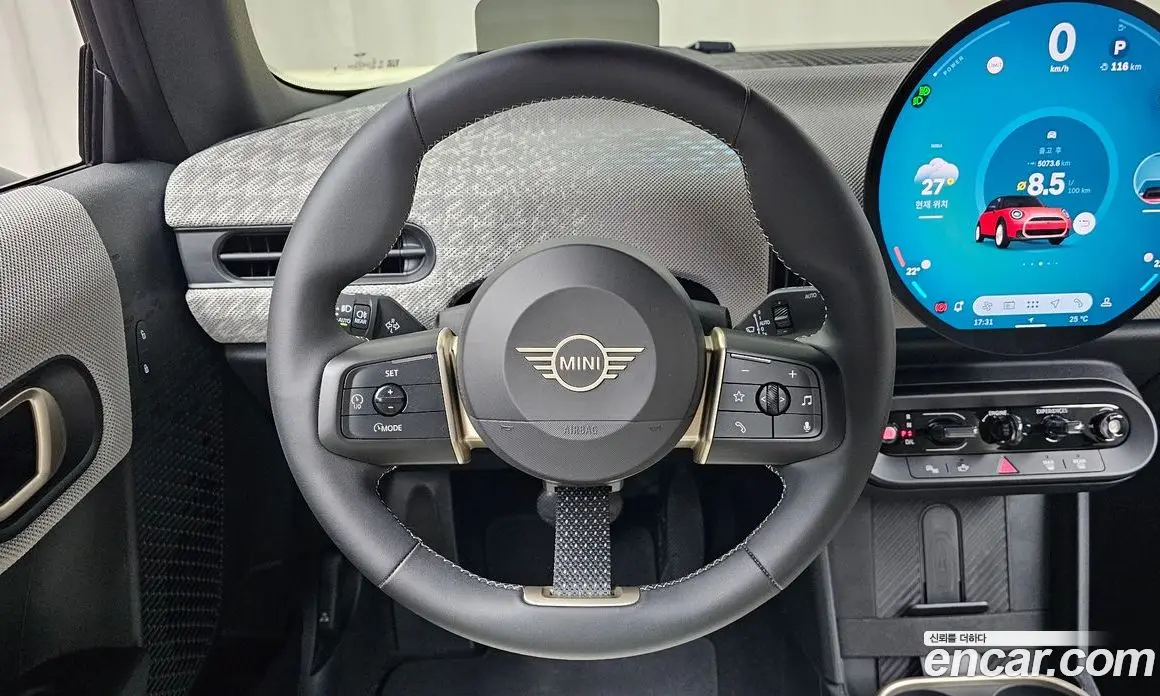 Mini Cooper Convertible 2025 2.0 автомат (гидро), фото 19 Mini Cooper Convertible 2025 2.0 автомат (гидро), фото 19