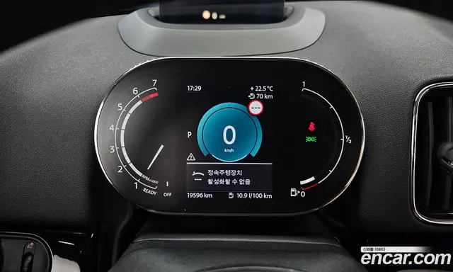 Mini Countryman 2022 1.5 автомат (гидро), миниатюра 10