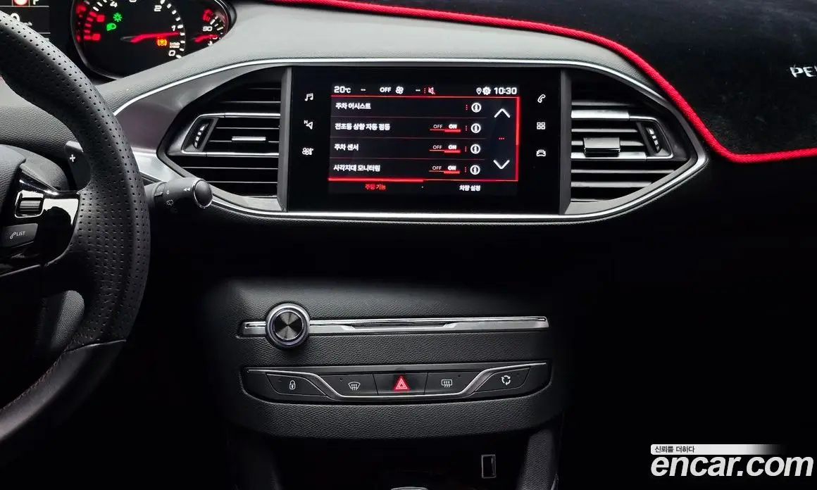 Peugeot 308 2019 1.5 автомат (гидро), фото 20 Peugeot 308 2019 1.5 автомат (гидро), фото 20
