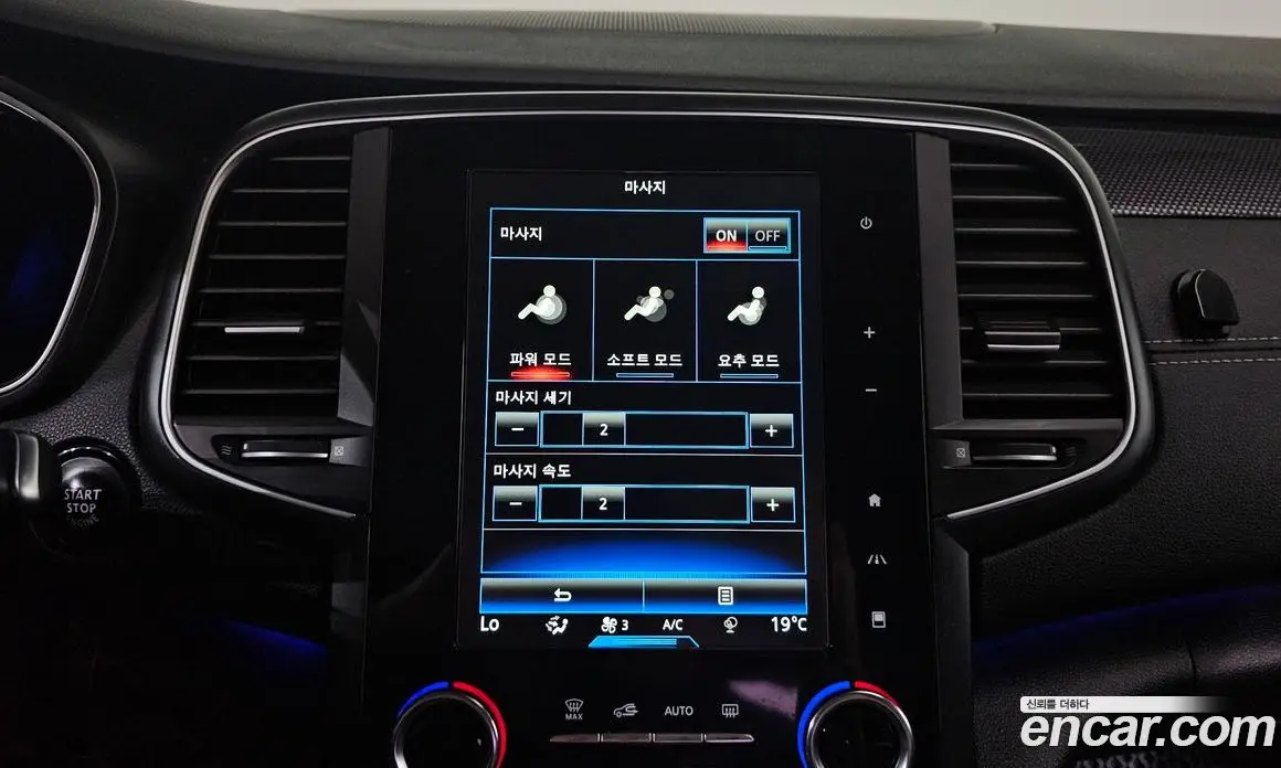 Renault (Samsung) SM6 2016 1.6 автомат (гидро), фото 20 Renault (Samsung) SM6 2016 1.6 автомат (гидро), фото 20