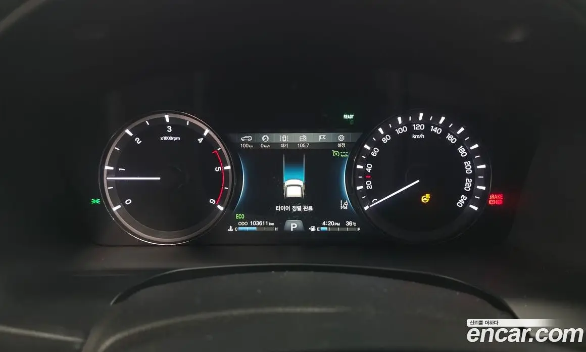 SsangYong Rexton 2019 2.2 автомат (гидро), фото 11 SsangYong Rexton 2019 2.2 автомат (гидро), фото 11
