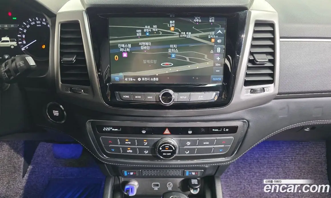 SsangYong Rexton 2019 2.2 автомат (гидро), фото 20 SsangYong Rexton 2019 2.2 автомат (гидро), фото 20