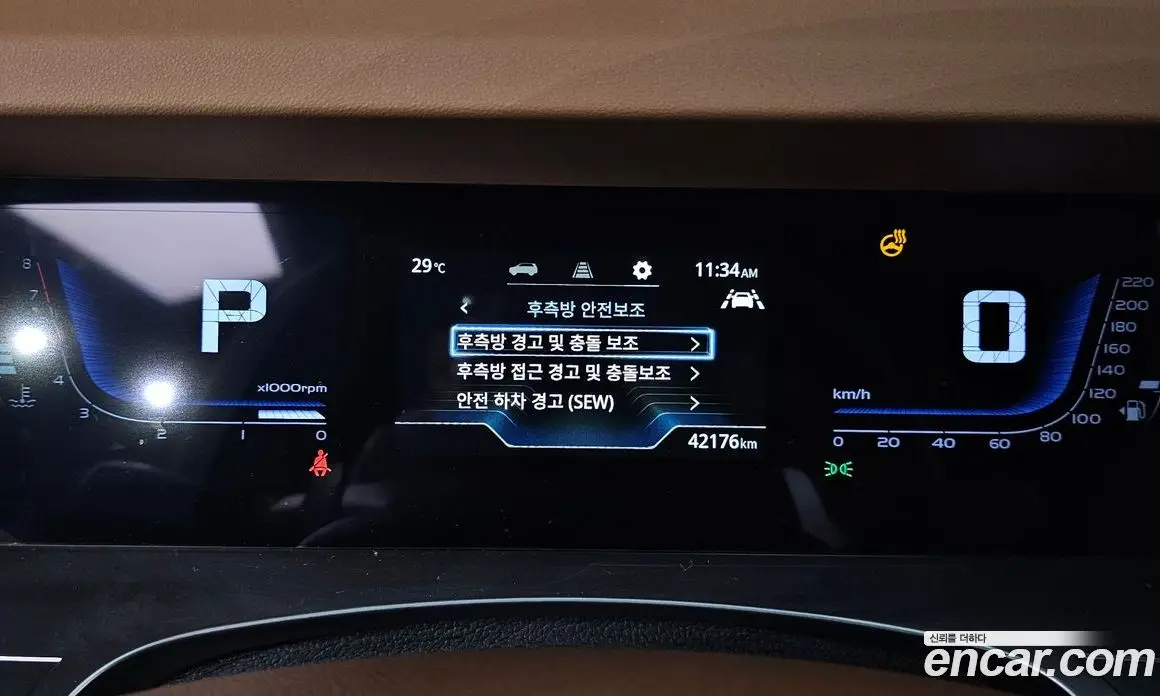 SsangYong Torres 2022 1.5 автомат (гидро), фото 8 SsangYong Torres 2022 1.5 автомат (гидро), фото 8