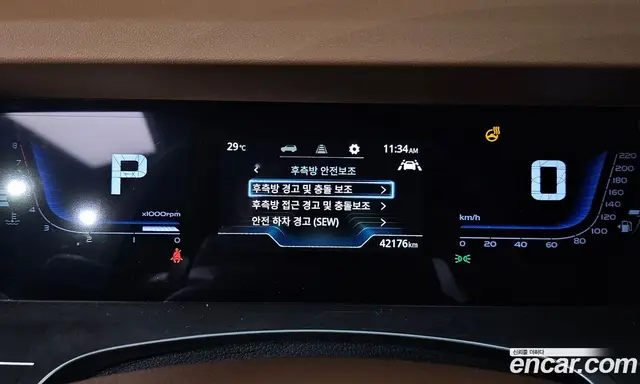 SsangYong Torres 2022 1.5 автомат (гидро), миниатюра 8 SsangYong Torres 2022 1.5 автомат (гидро), миниатюра 8