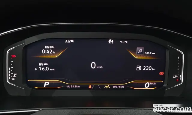 Volkswagen Arteon 2020 2.0 автомат (гидро), миниатюра 11 Volkswagen Arteon 2020 2.0 автомат (гидро), миниатюра 11