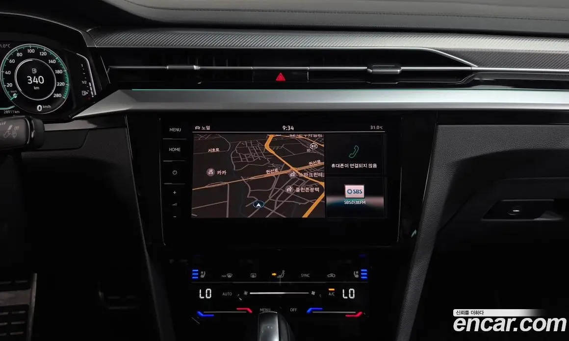 Volkswagen Arteon 2023 2.0 автомат (гидро), фото 18
