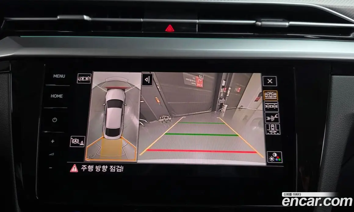 Volkswagen Arteon 2023 2.0 автомат (гидро), фото 20