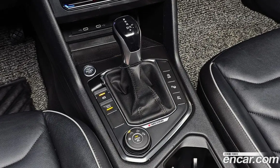 Volkswagen Tiguan 2023 2.0 автомат (гидро), фото 11 Volkswagen Tiguan 2023 2.0 автомат (гидро), фото 11