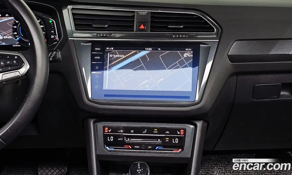 Volkswagen Tiguan 2023 2.0 автомат (гидро), фото 19 Volkswagen Tiguan 2023 2.0 автомат (гидро), фото 19