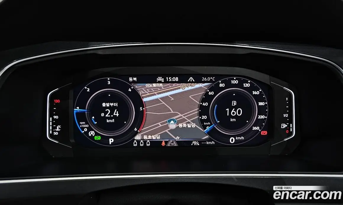 Volkswagen Tiguan 2023 2.0 автомат (гидро), фото 10 Volkswagen Tiguan 2023 2.0 автомат (гидро), фото 10