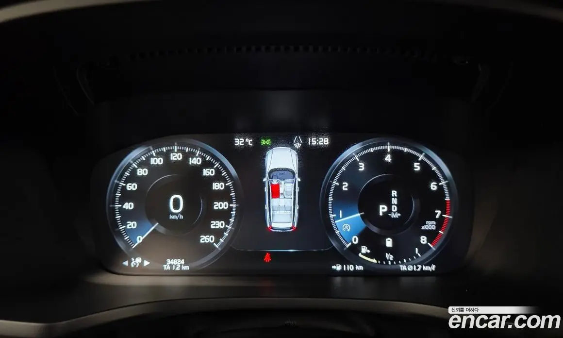 Volvo V60 2021 2.0 автомат (гидро), фото 11 Volvo V60 2021 2.0 автомат (гидро), фото 11