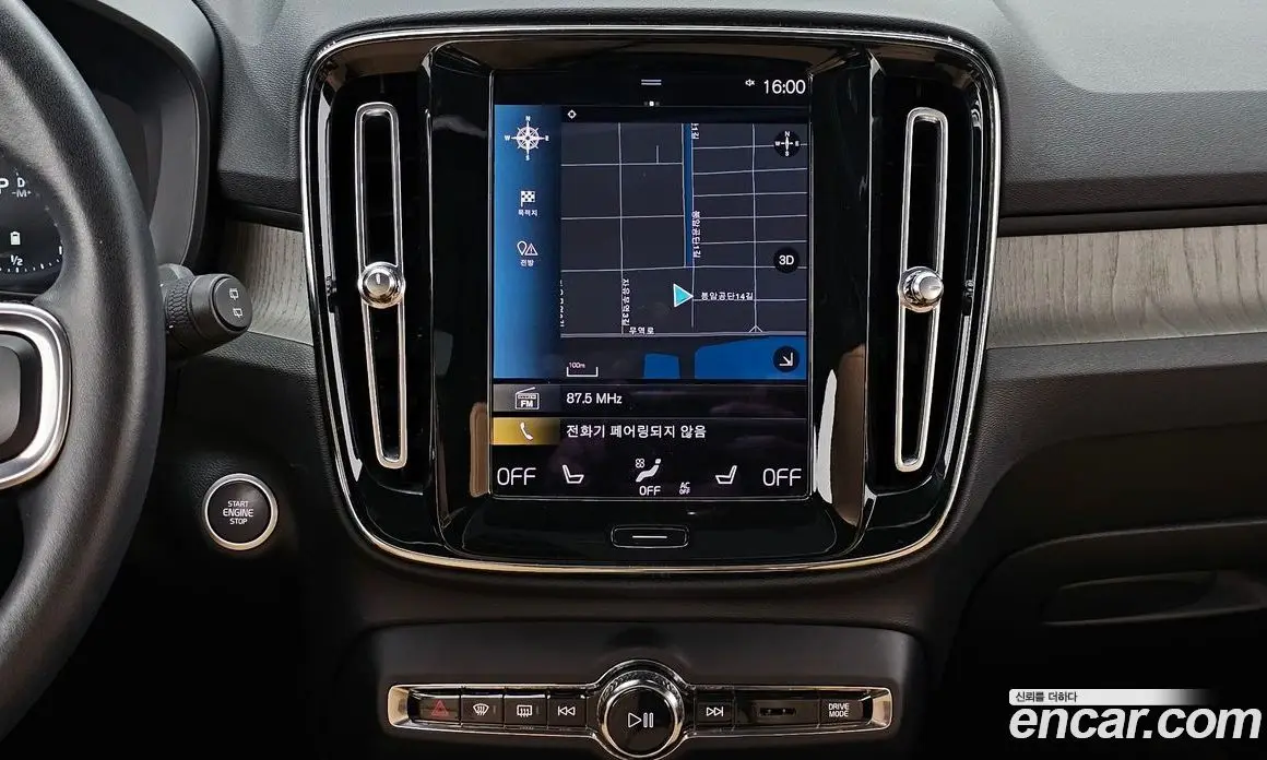 Volvo XC40 2021 2.0 автомат (гидро), фото 19 Volvo XC40 2021 2.0 автомат (гидро), фото 19