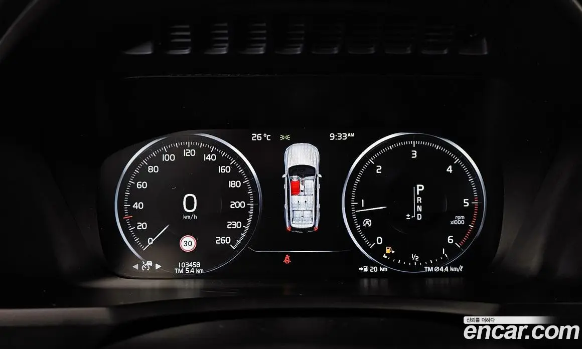 Volvo XC90 2017 2.0 автомат (гидро), фото 11 Volvo XC90 2017 2.0 автомат (гидро), фото 11