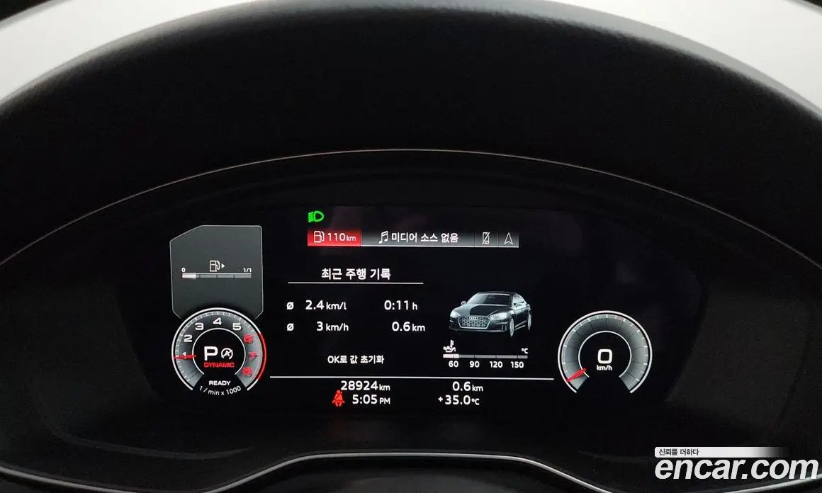 Audi A5 2023 2.0 автомат (гидро), фото 11