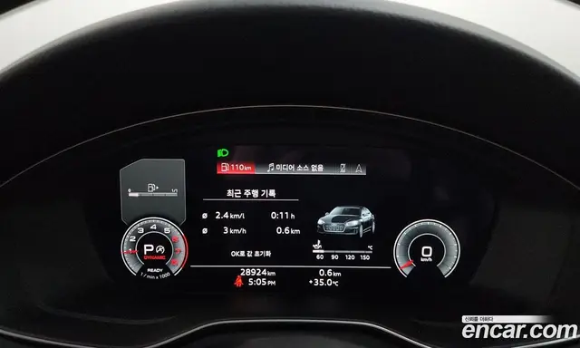 Audi A5 2023 2.0 автомат (гидро), миниатюра 11